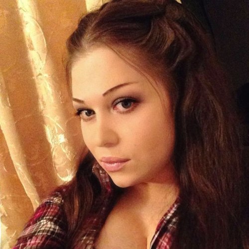 Арина Арина